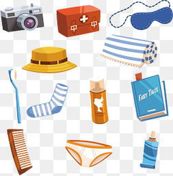 免費下載生活日用品圖片大全 千庫網PNG資源指南