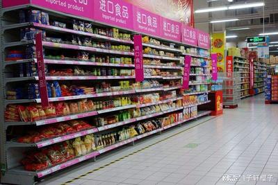 記憶里的百貨商店 那些承載時光的超市與生活日用品