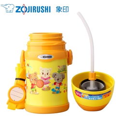 太極養生醫館推薦 日本象印兒童保冷杯（STZEE45 EK黃色）全方位解析