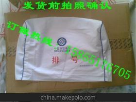 來(lái)賓大巴車(chē)廣告帽與柳州出租車(chē)座套產(chǎn)品 性能、價(jià)格與廠家解析