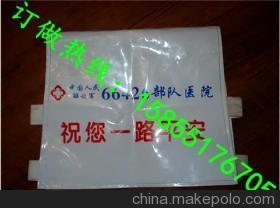 四平與松原出租車(chē)座套產(chǎn)品解析 可重復(fù)使用設(shè)計(jì)及合肥晶瑞捷座套廠家概覽