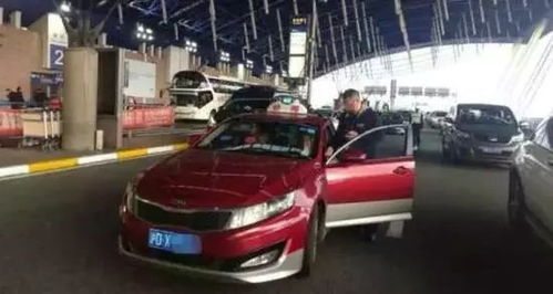 貴圈太亂 上海一的哥用“小馬達”操控計價器，多走十公里乘客買單